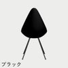 FRITZ HANSEN（フリッツ・ハンセン）DROP（ドロップチェア）プラスチックモデル / ブラック