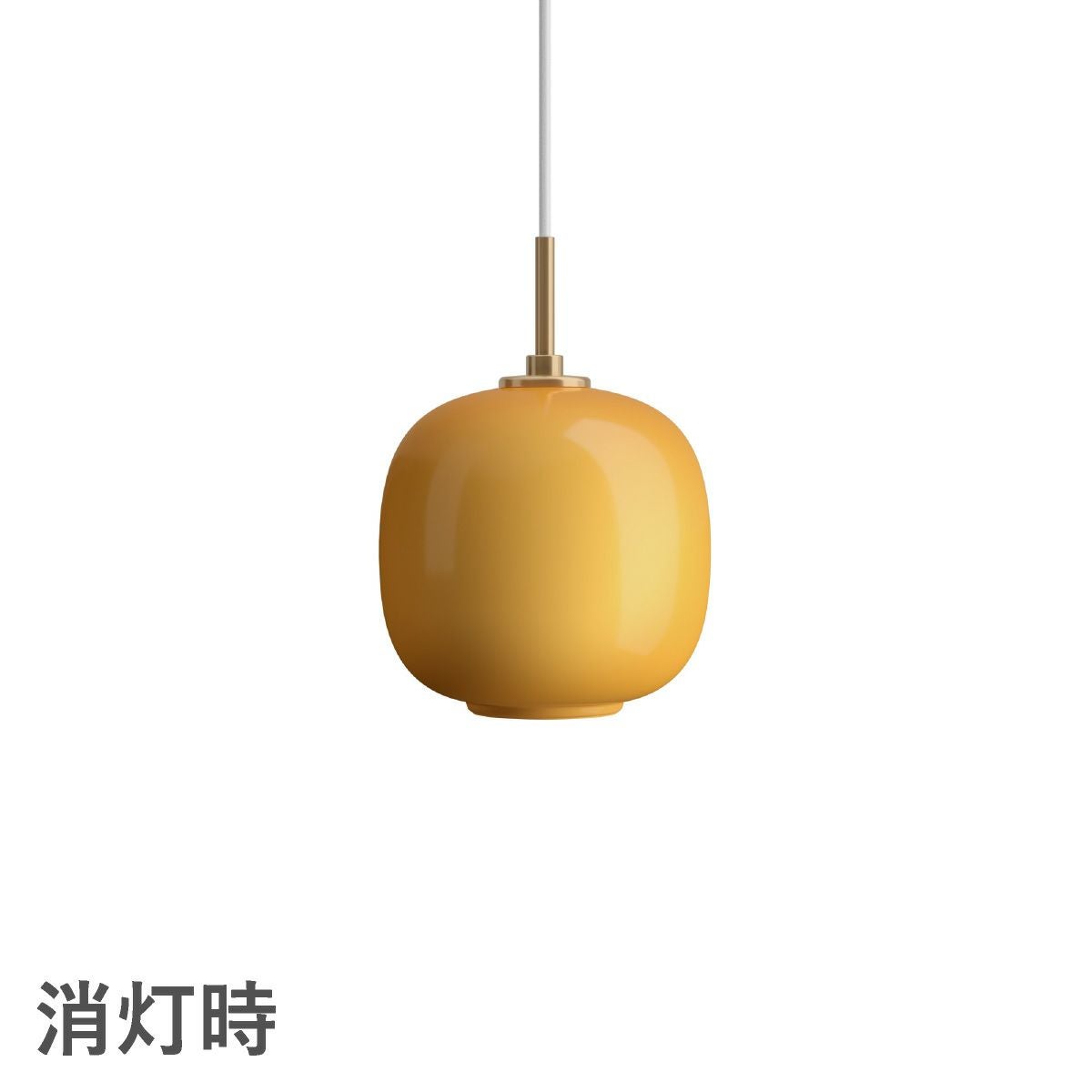 ルイスポールセン（Louis Poulsen）VL45 ラジオハウス ペンダント / Φ175 アンバー