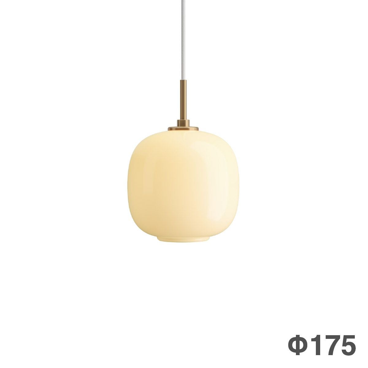 ルイスポールセン（Louis Poulsen） VL 45 ラジオハウス ペンダント / Φ175 ペール・イエロー