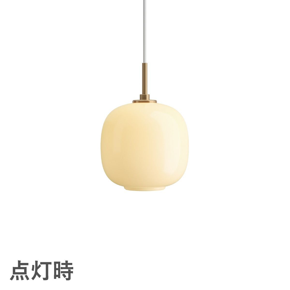 ルイスポールセン（Louis Poulsen）VL45 ラジオハウス ペンダント / Φ175 ペール・イエロー