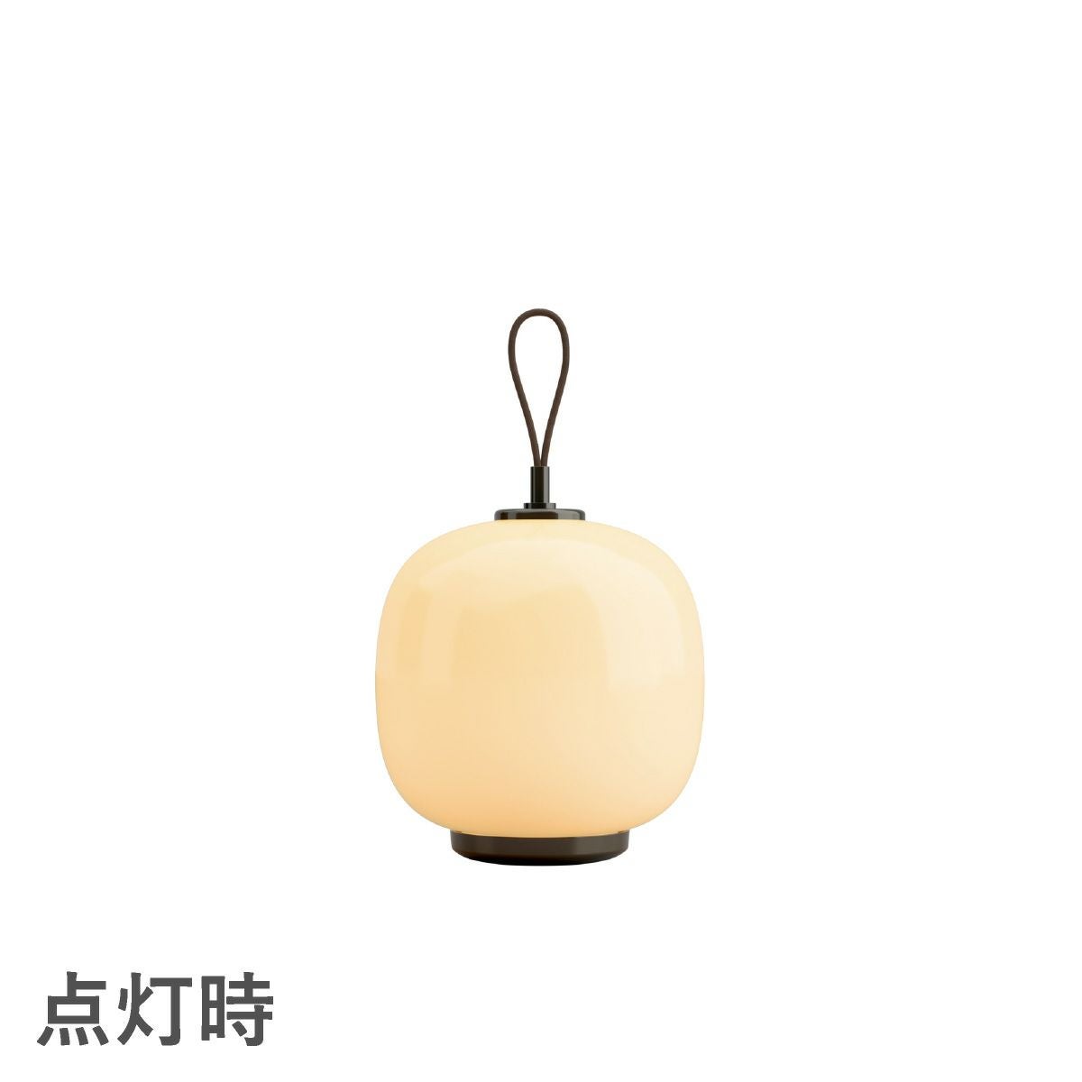 ルイスポールセン（Louis Poulsen）VL45 ラジオハウス ポータブル ペール・イエロー