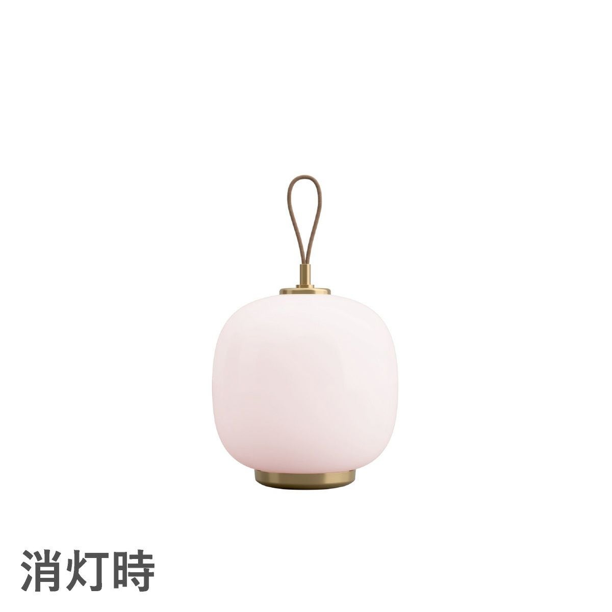 ルイスポールセン（Louis Poulsen）VL45 ラジオハウス ポータブル ペール・ローズ