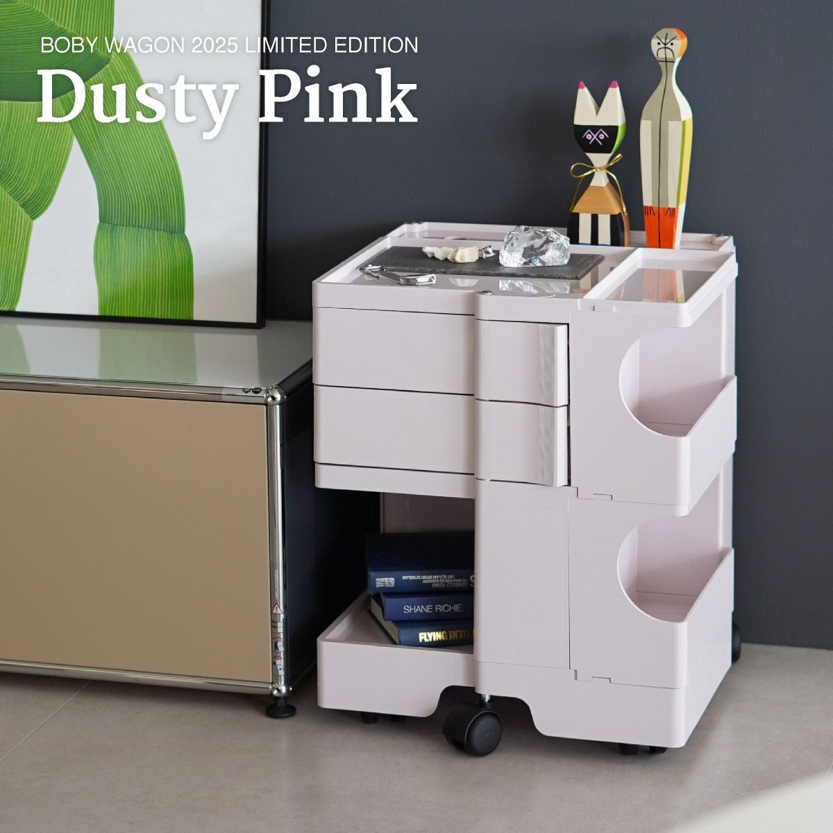 《2025年限定》ボビーワゴン 2段2トレイ ダスティピンク