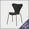 FRITZ HANSEN（フリッツ・ハンセン）SERIES 7（セブンチェア）  フロントパディング カラードアッシュ（ブラック）クリスチャンハウン - グレー（1173）×ブラックベース