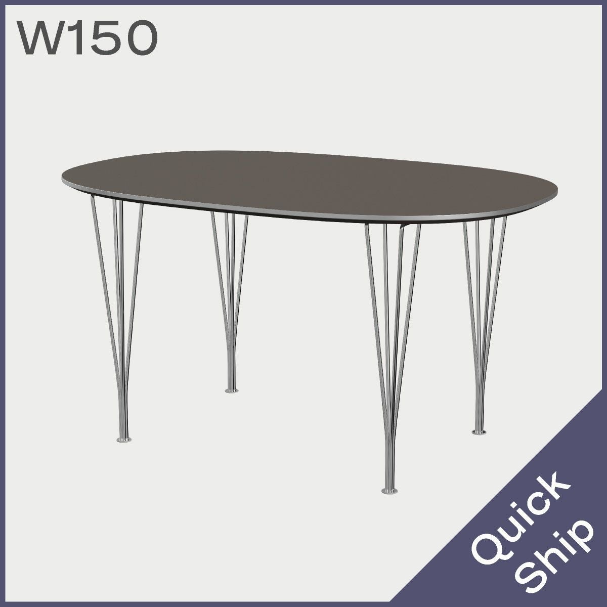 FRITZ HANSEN（フリッツ・ハンセン）SUPERELLIPSE（スーパー楕円テーブル）B612（ダイニングテーブル150×100cm）ラミネート / スパンレッグ グレー天板×クローム仕上げ