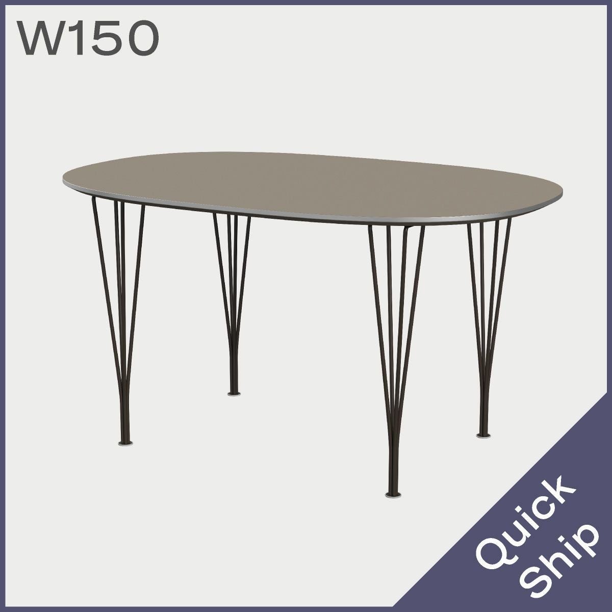 フリッツハンセン スーパー楕円テーブル 150×100 デンマーク製　北欧 フリッツ・ハンセン（FRITZ HANSEN）SUPERELLIPSE（スーパー楕円
