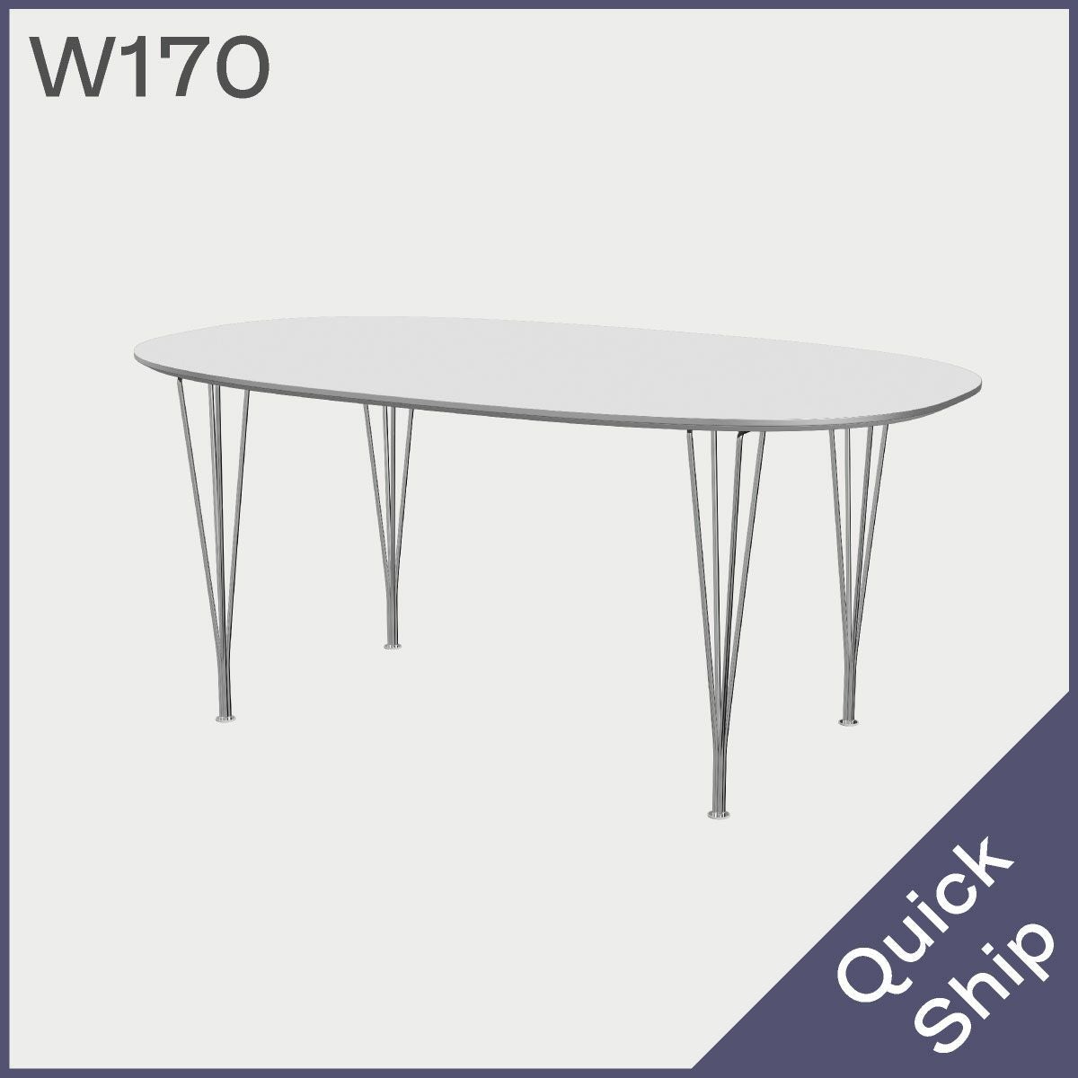 フリッツ・ハンセン（FRITZ HANSEN）SUPERELLIPSE（スーパー楕円
