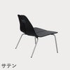 FRITZ HANSEN（フリッツ・ハンセン）PK23 ラウンジチェア / ブラックカラードアッシュ