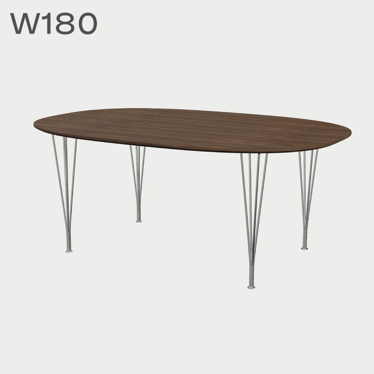 フリッツ・ハンセン（FRITZ HANSEN）SUPERELLIPSE（スーパー楕円