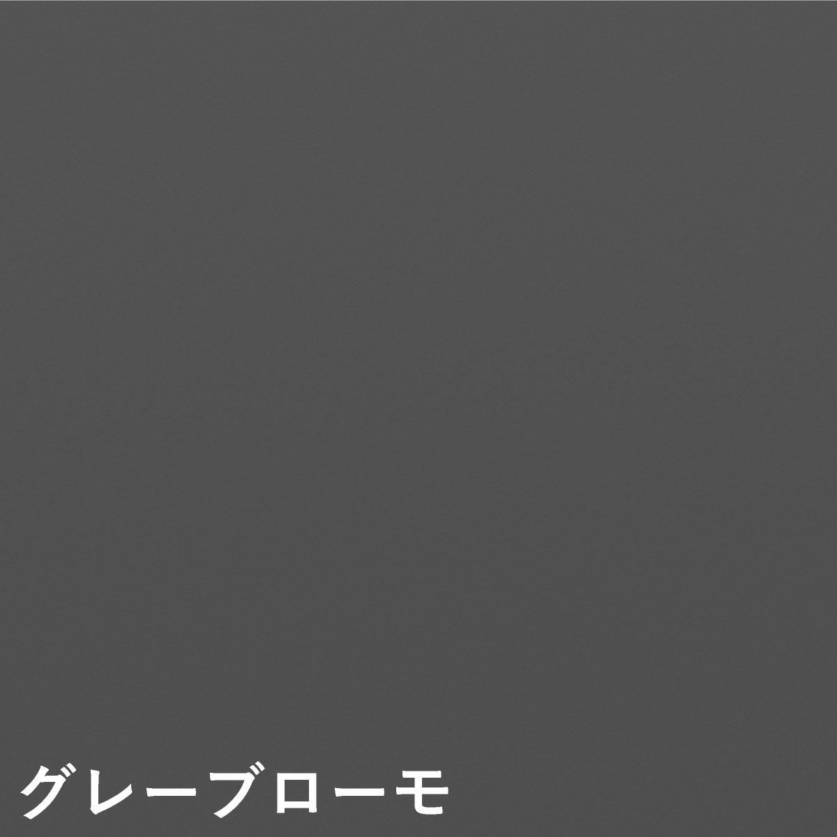 FRITZ HANSEN（フリッツ・ハンセン）SUPERELLIPSE（スーパー楕円テーブル）B617（ダイニングテーブル300×130cm）ラミネート / スパンレッグ