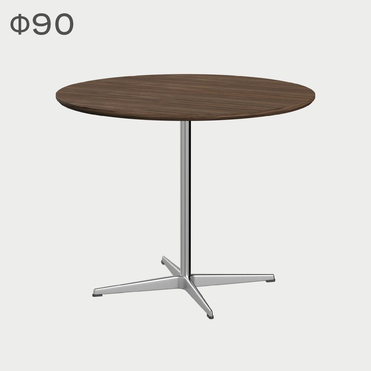 フリッツ・ハンセン（FRITZ HANSEN）CIRCULAR（円テーブル）A623