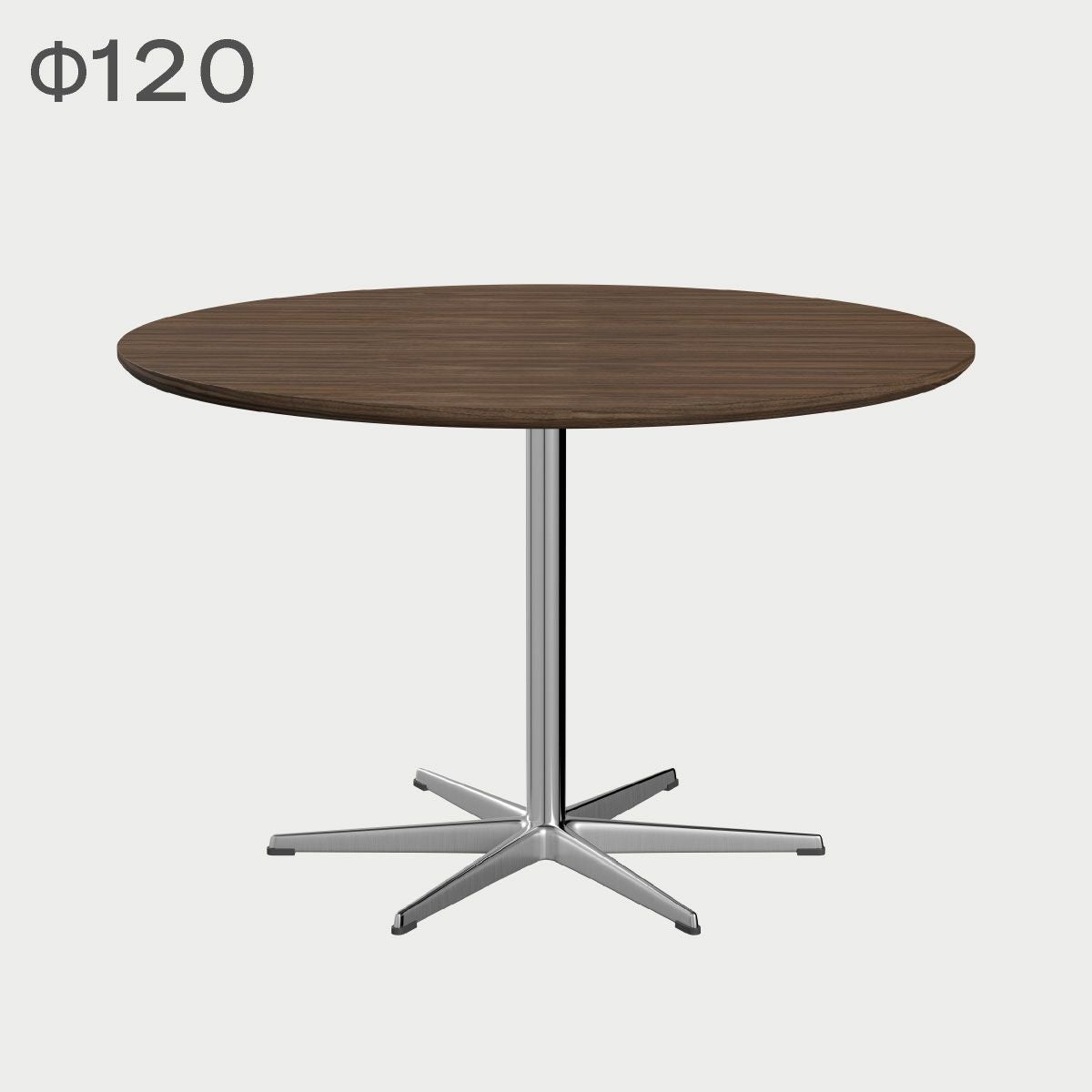 フリッツ・ハンセン（FRITZ HANSEN）CIRCULAR（円テーブル）A825