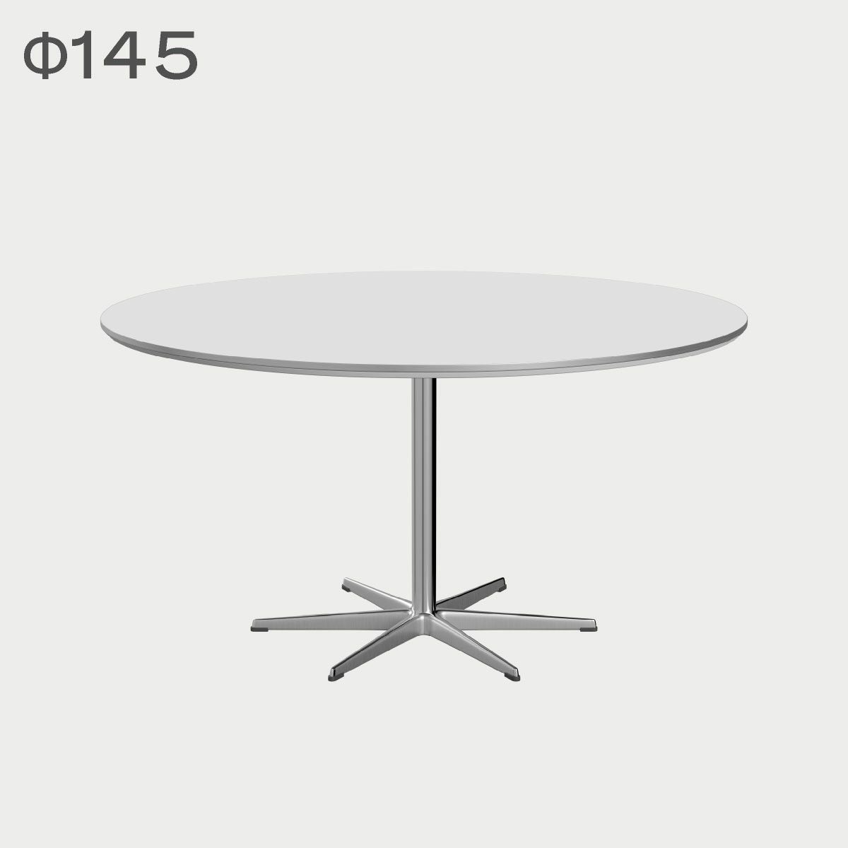 フリッツ・ハンセン（FRITZ HANSEN）CIRCULAR（円テーブル）A826