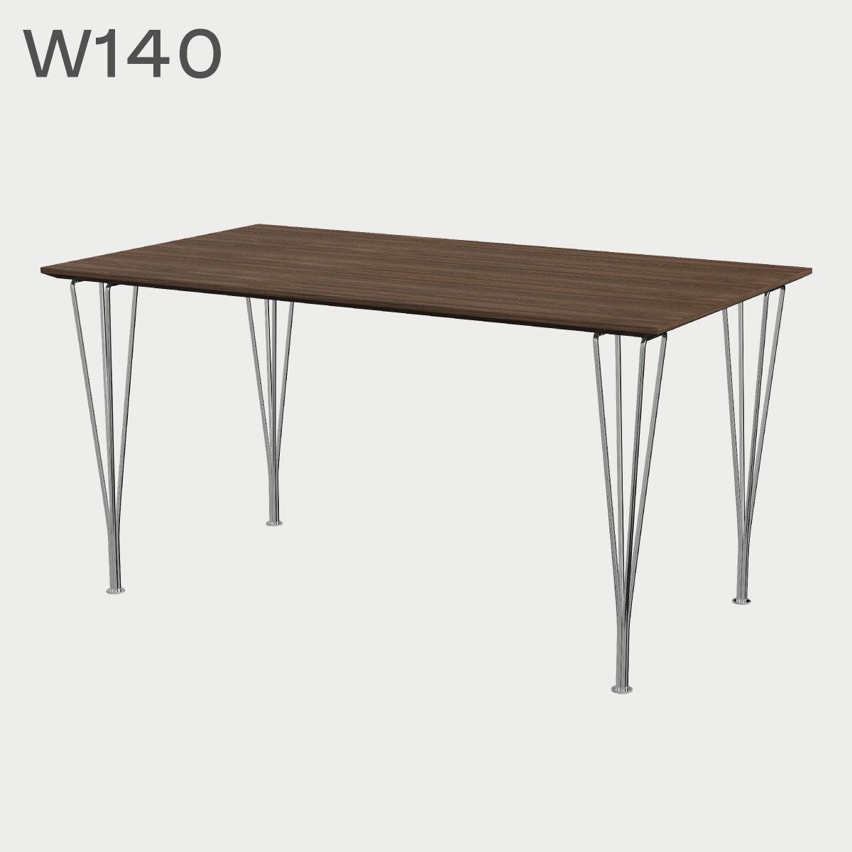 フリッツ・ハンセン（FRITZ HANSEN）RECTANGULAR（長方形テーブル