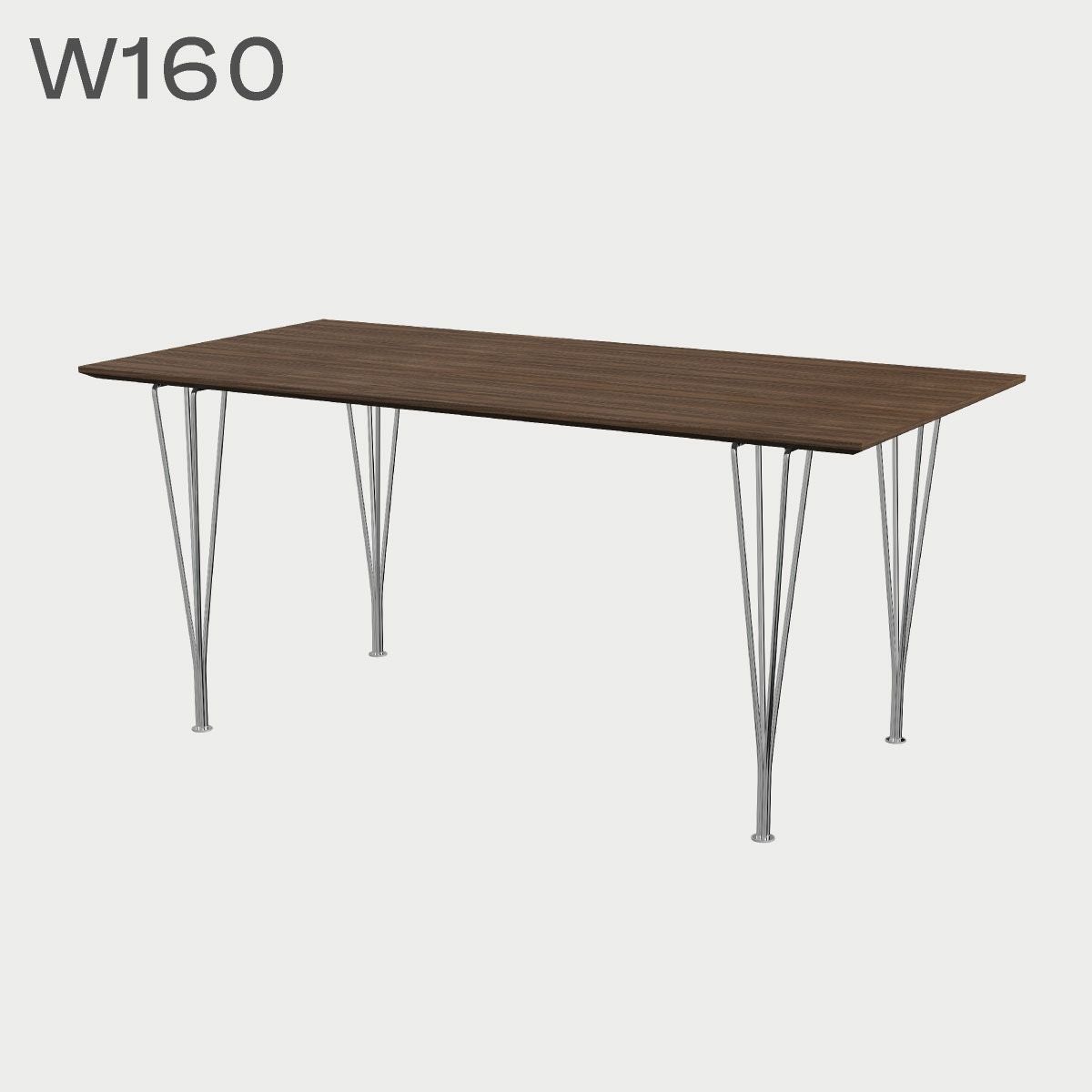 フリッツハンセン Fritz Hansen プラーノ ダイニングテーブル フリッツ・ハンセン（FRITZ HANSEN）RECTANGULAR（長方形テーブル