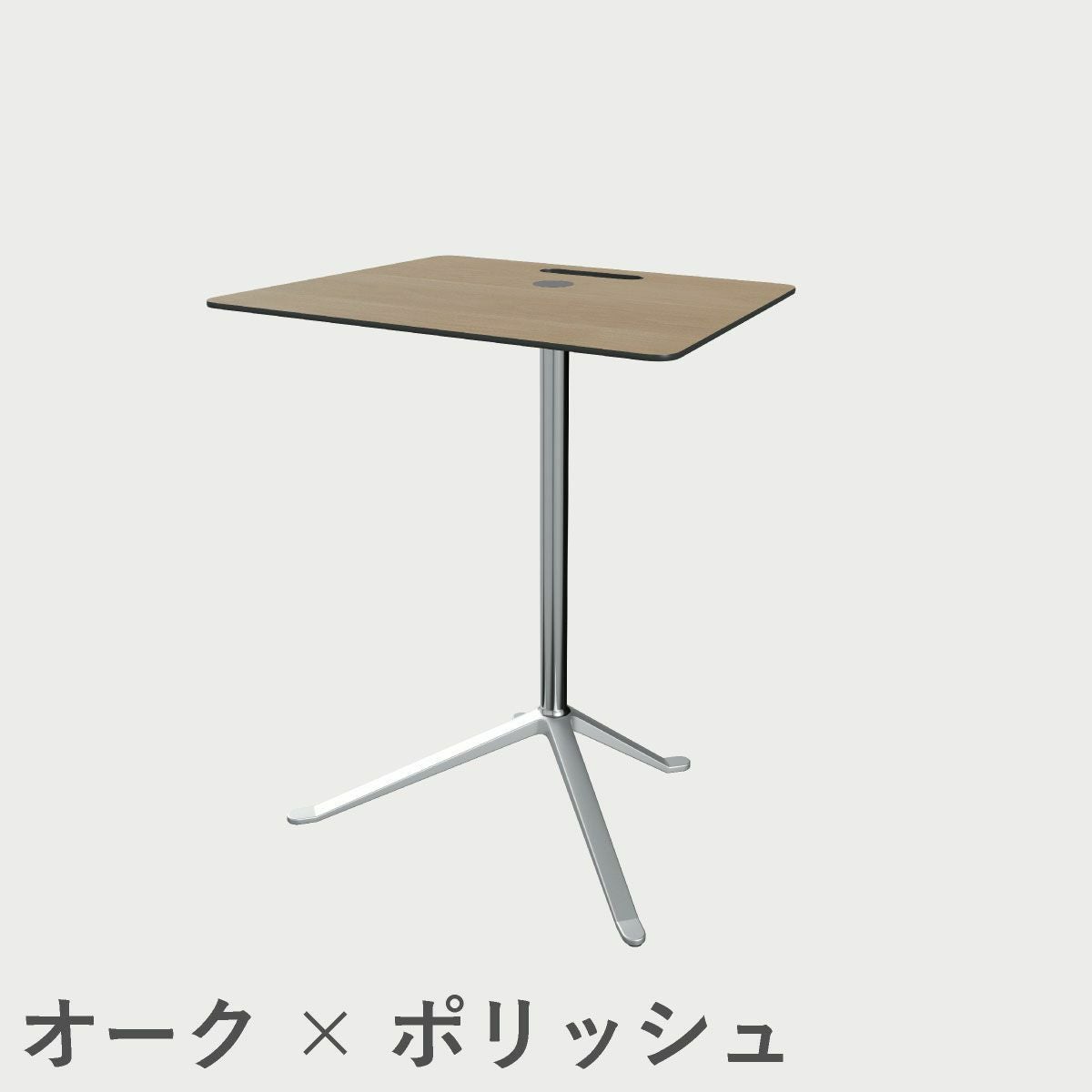 FRITZ HANSEN（フリッツ・ハンセン）LITTLEFRIEND（リトルフレンド）KS14（サイドテーブル） / ウッドラミネート ポリッシュベース