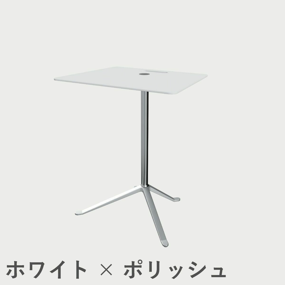 FRITZ HANSEN（フリッツ・ハンセン）LITTLEFRIEND（リトルフレンド）KS14（サイドテーブル） / ラミネート ポリッシュベース