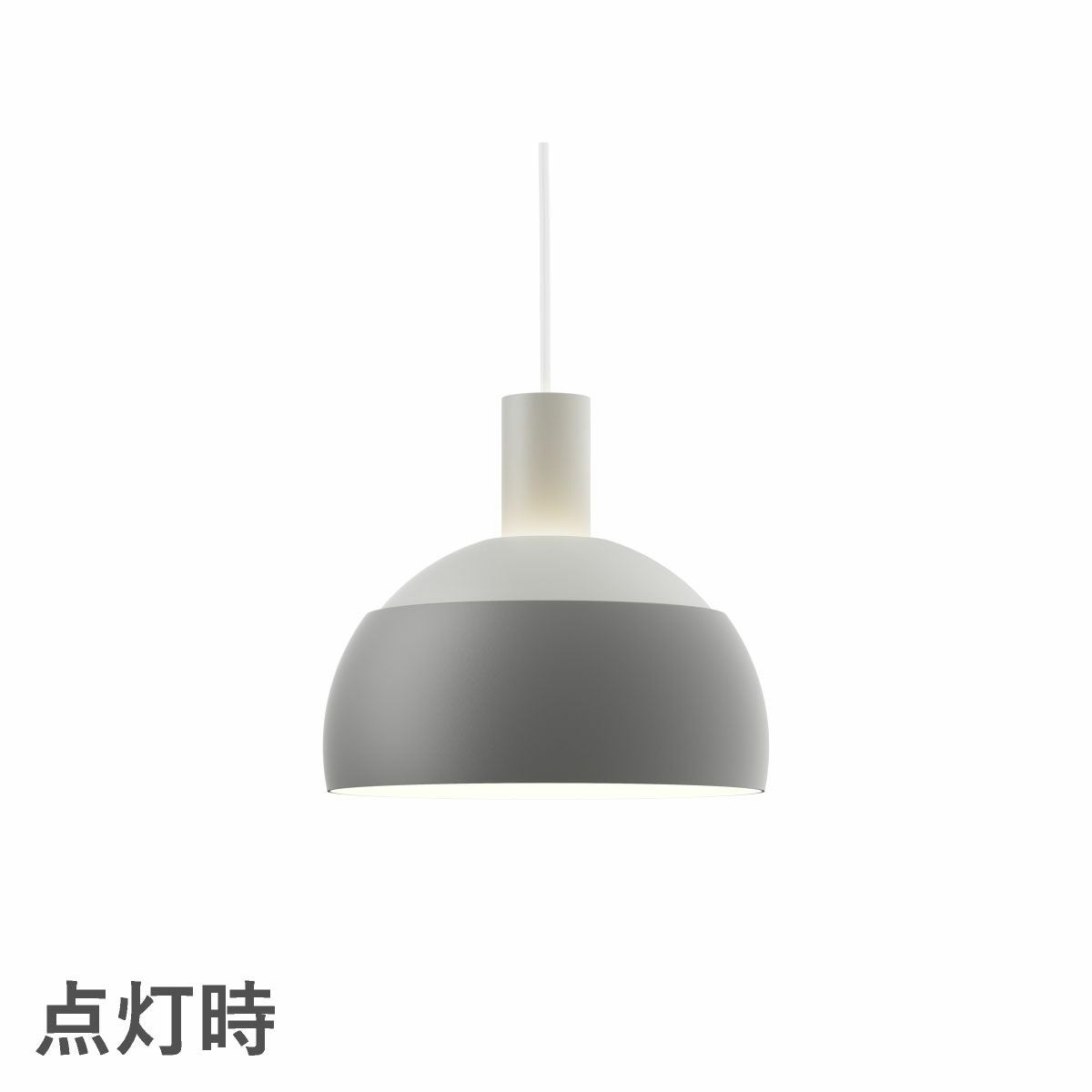 ルイスポールセン（Louis Poulsen）FJエレメンツ ペンダント オリジナル・グレー