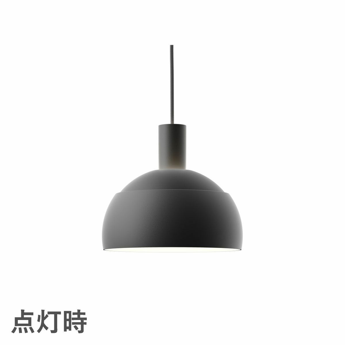 ルイスポールセン（Louis Poulsen）FJエレメンツ ペンダント ブラック