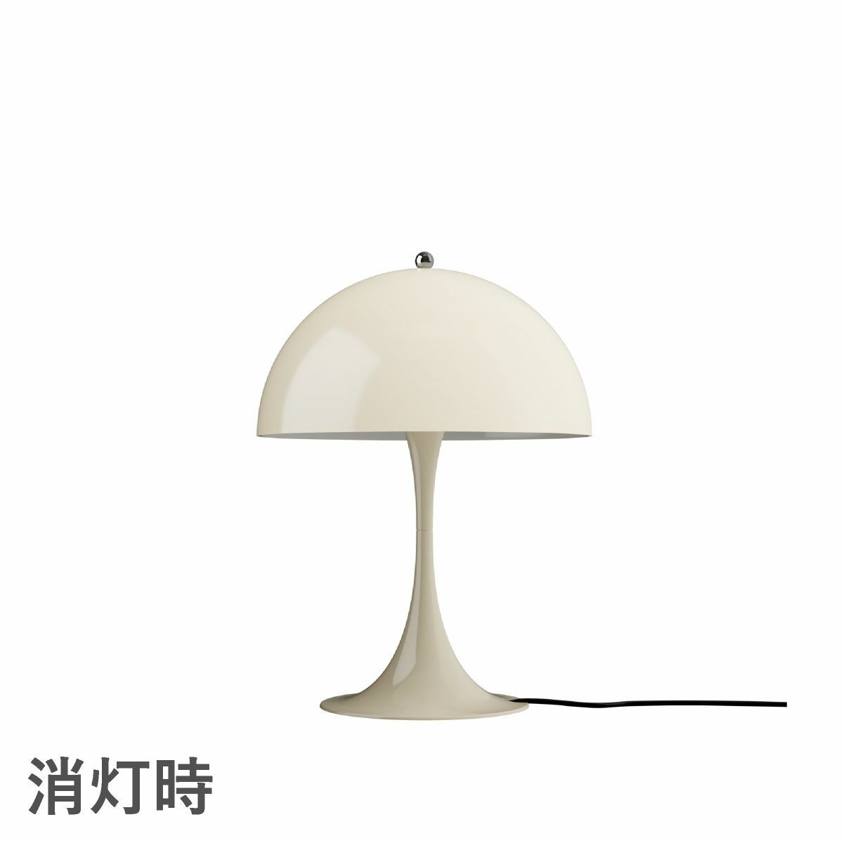 ルイスポールセン（Louis Poulsen）パンテラ 320 テーブルランプ / オパール・ベージュ