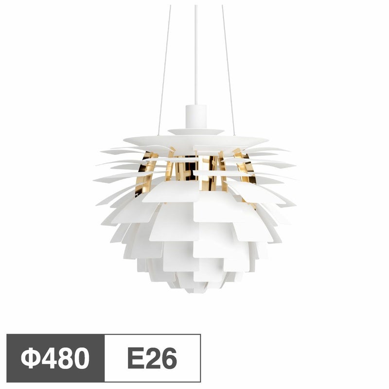 ルイスポールセン（Louis Poulsen） PH アーティチョーク Φ480 E26 ソフト・ホワイト 真鍮メタライズド