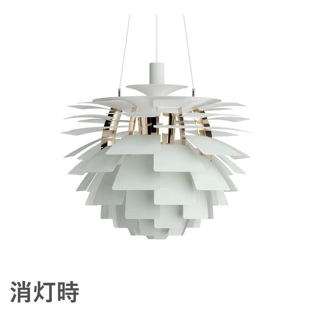 ルイスポールセン（Louis Poulsen） PH アーティチョーク Φ600 LED ダスティー・グリーン 真鍮メタライズド