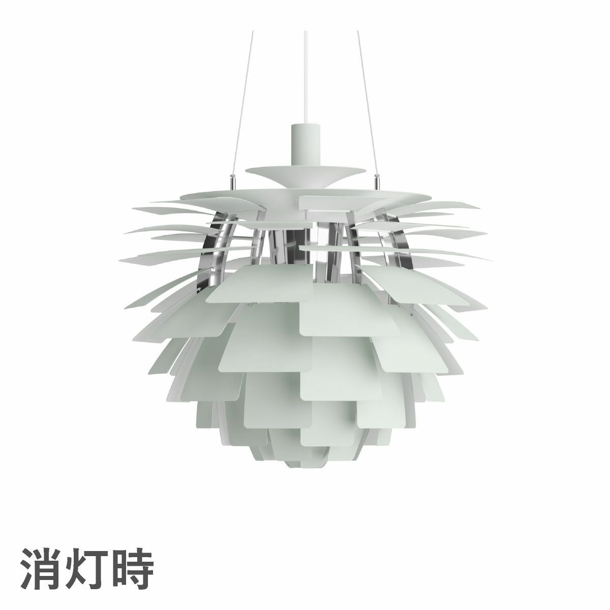 ルイスポールセン（Louis Poulsen） PH アーティチョーク Φ600 LED ダスティー・グリーン シルヴァー・クローム