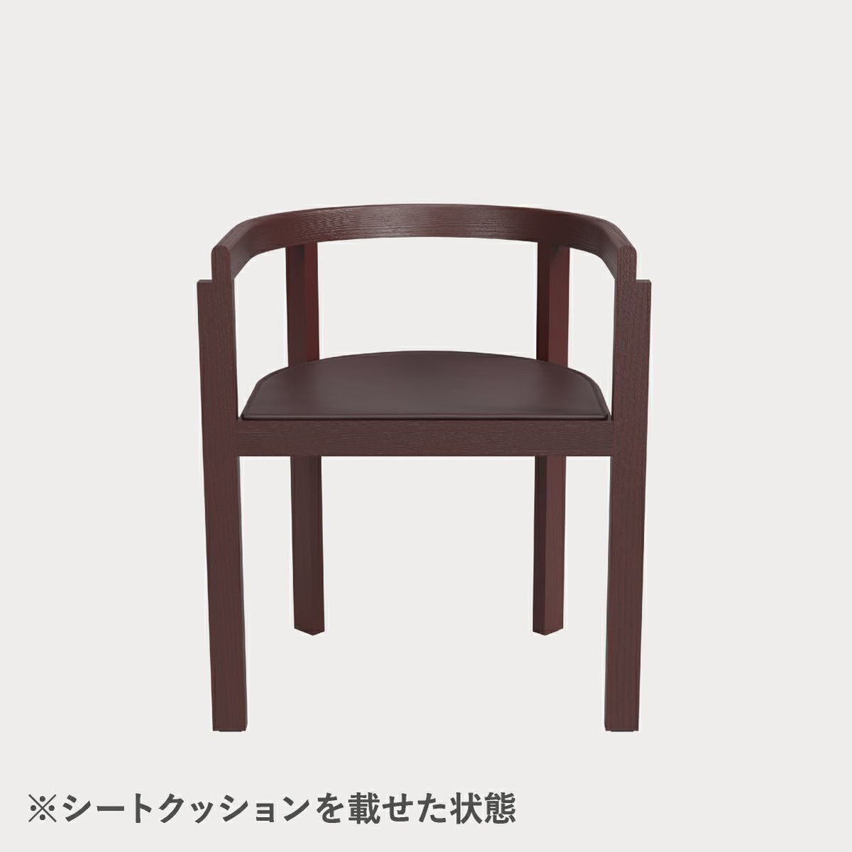 FRITZ HANSEN（フリッツ・ハンセン）AFTER（アフター）ダイニングチェア カラードアッシュ