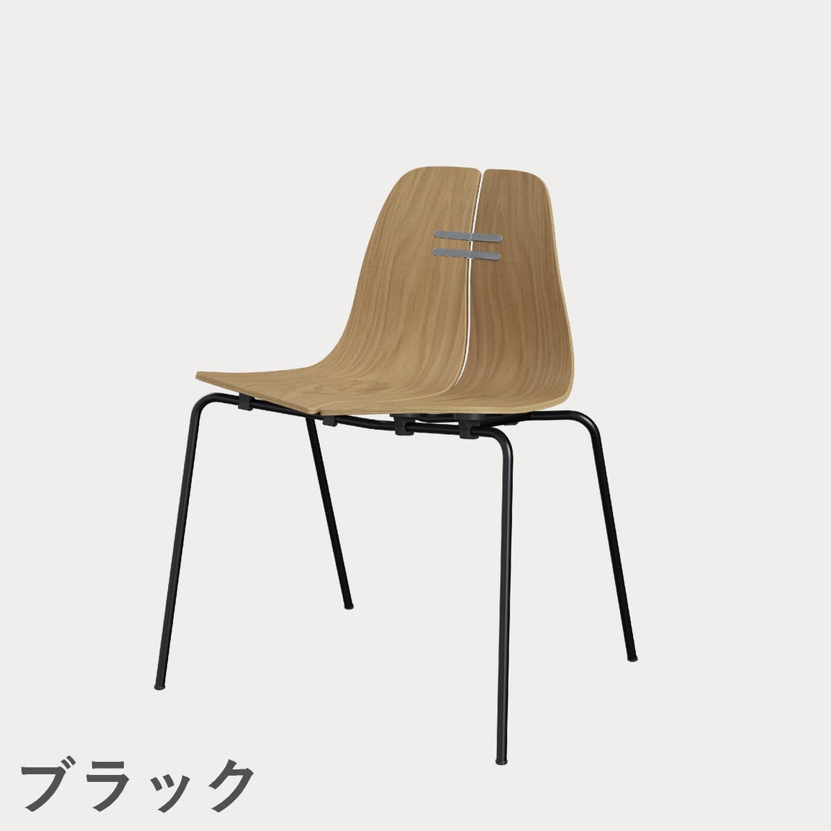 FRITZ HANSEN（フリッツ・ハンセン）PK3 ダイニングチェア / ナチュラルウッド オーク ブラック（粉体塗装仕上げ）