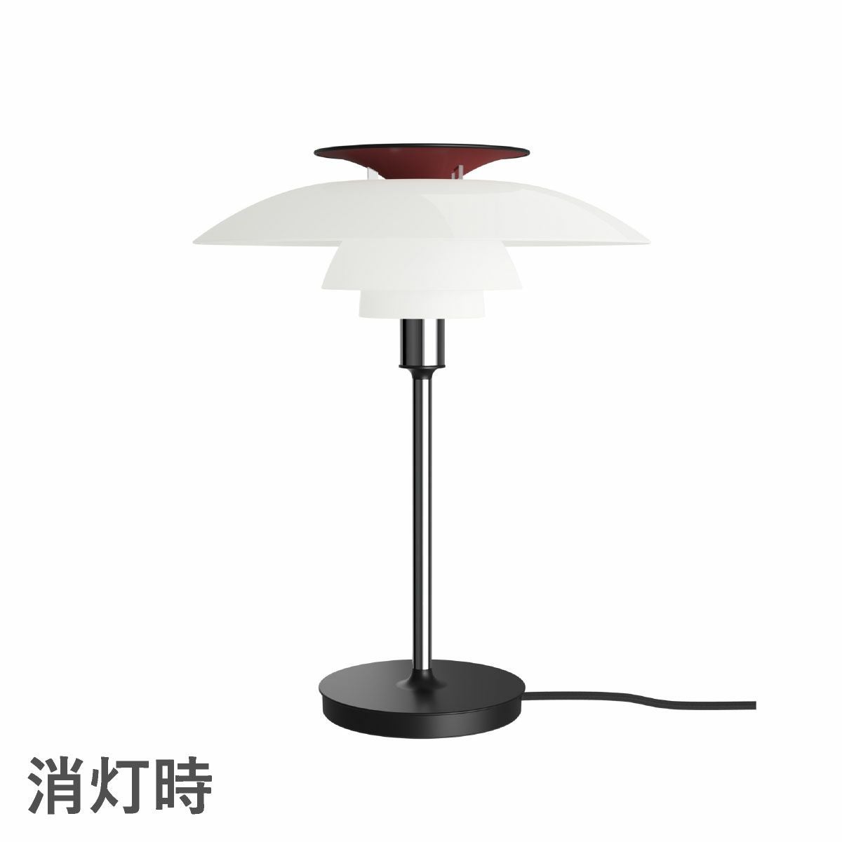 ルイスポールセン（Louis Poulsen）PH80 テーブル シルヴァー・クローム