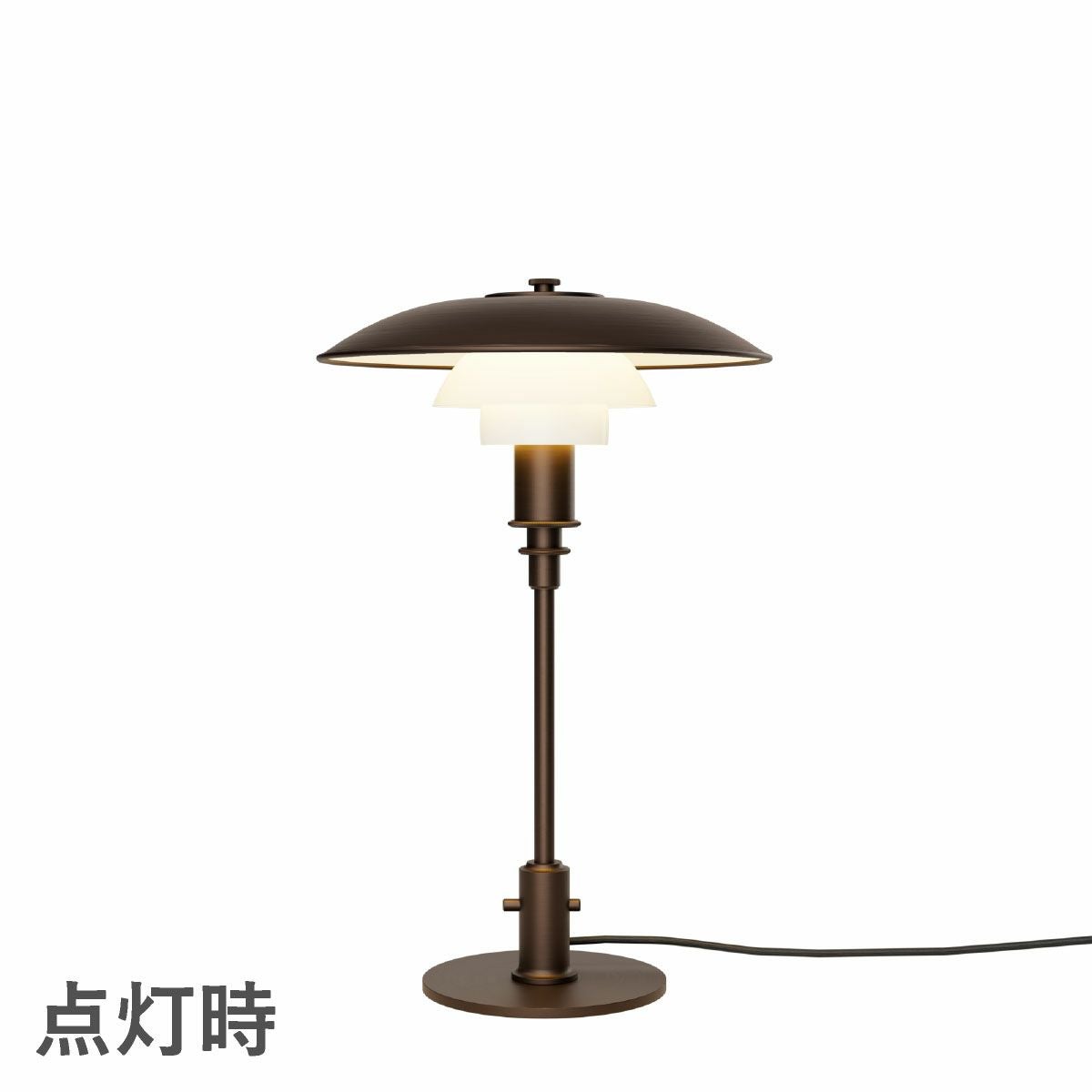 ルイスポールセン（Louis Poulsen） PH 3/2 エイジド・ブラス オパール テーブル