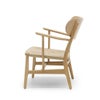 CH22 ラウンジチェア オーク オイルフィニッシュ ナチュラルペーパーコード CARL HANSEN & SON（カール・ハンセン＆サン）