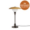 ルイスポールセン（Louis Poulsen） PH 3/2 テーブルランプ センテナリー・エディション（CENTENARY EDITION）