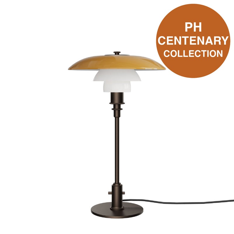 ルイスポールセン（Louis Poulsen） PH 3/2 テーブルランプ センテナリー・エディション（CENTENARY EDITION）