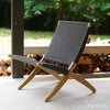 《Outdoor Campaign 2026》カール・ハンセン＆サン（CARL HANSEN & SON） MG501キューバチェア アウトドア チーク 無塗装 フラットロープ 2脚セット