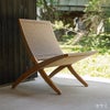 《Outdoor Campaign 2026》カール・ハンセン＆サン（CARL HANSEN & SON） MG501キューバチェア アウトドア チーク 無塗装 フラットロープ 2脚セット