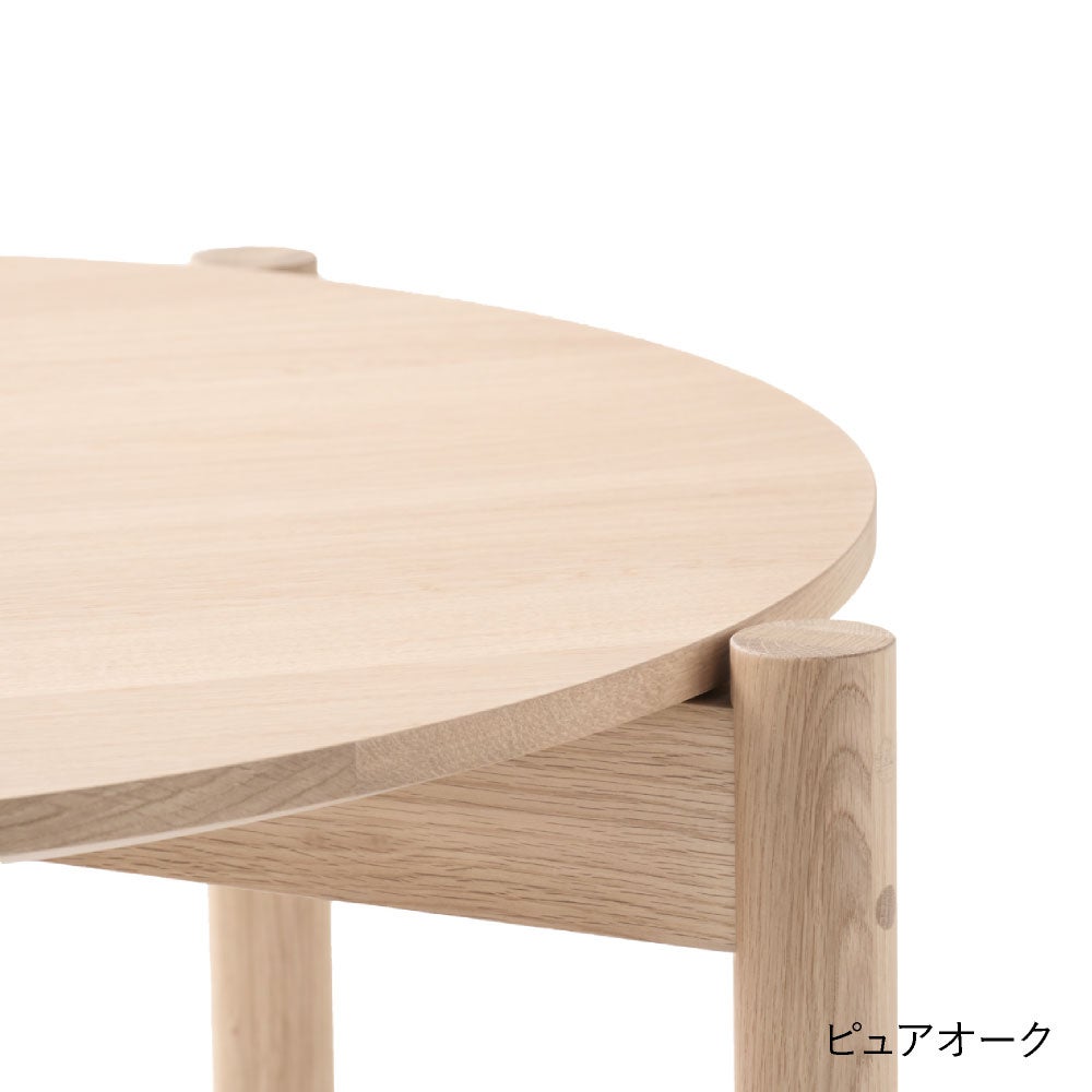 カリモクニュースタンダード キャストールテーブルラウンド 85