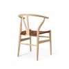 カール・ハンセン＆サン（CARL HANSEN & SON） CH24P Yチェア（レザーシート：ブラウン） オーク ソープフィニッシュ