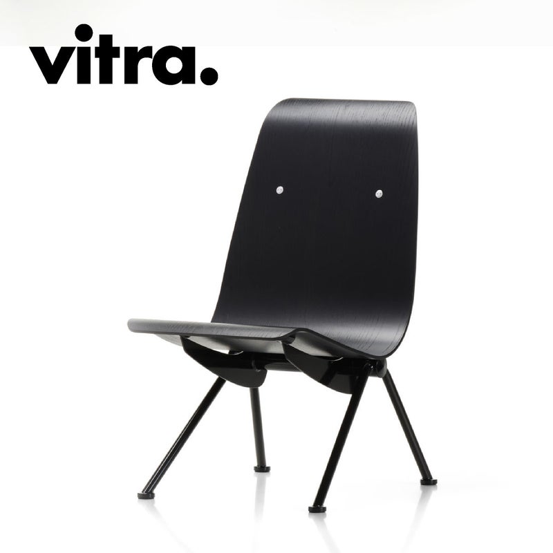 Vitra（ヴィトラ） アントニー リミテッドエディション2026（Antony Limited Edition 2026）