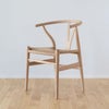 《店頭展示品》カール・ハンセン＆サン（CARL HANSEN & SON） CH24 Yチェア オーク ホワイトオイルフィニッシュ 座面高45cm 個体A