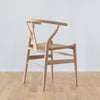 《店頭展示品》カール・ハンセン＆サン（CARL HANSEN & SON） CH24 Yチェア オーク ホワイトオイルフィニッシュ 座面高45cm 個体A