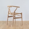 《店頭展示品》カール・ハンセン＆サン（CARL HANSEN & SON） CH24 Yチェア オーク ホワイトオイルフィニッシュ 座面高45cm 個体B