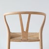 《店頭展示品》カール・ハンセン＆サン（CARL HANSEN & SON） CH24 Yチェア オーク ホワイトオイルフィニッシュ 座面高45cm 個体B