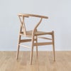 《店頭展示品》カール・ハンセン＆サン（CARL HANSEN & SON） CH24 Yチェア オーク ホワイトオイルフィニッシュ 座面高45cm 個体C