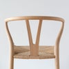 《店頭展示品》カール・ハンセン＆サン（CARL HANSEN & SON） CH24 Yチェア オーク ホワイトオイルフィニッシュ 座面高45cm 個体C