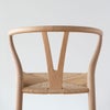 《店頭展示品》カール・ハンセン＆サン（CARL HANSEN & SON） CH24 Yチェア オーク ホワイトオイルフィニッシュ 座面高45cm 個体D