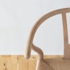 《店頭展示品》カール・ハンセン＆サン（CARL HANSEN & SON） CH24 Yチェア オーク ホワイトオイルフィニッシュ 座面高45cm 個体D