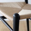 《店頭展示品》カール・ハンセン＆サン（CARL HANSEN & SON） CH24 Yチェア ビーチ ソフトブラック 座面高45cm 個体B