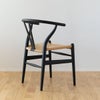《店頭展示品》カール・ハンセン＆サン（CARL HANSEN & SON） CH24 Yチェア ビーチ ソフトブラック 座面高45cm 個体C