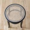 《撮影使用品》秋田木工 ラタンスツール No.209-R ブラック艶消し